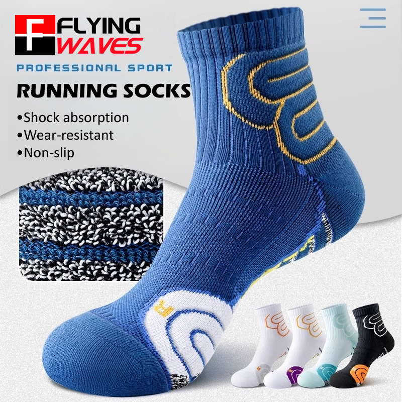 Sock Garter Men - 2 Pasang Kaus Kaki Lari Maraton